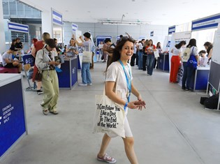 erasmus_sajam26-170426.jpg