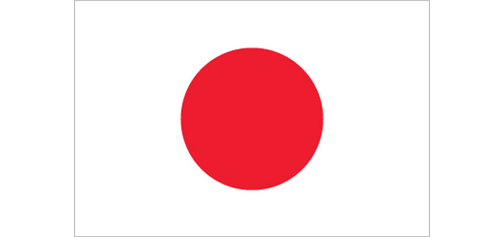 Natječaj za dodjelu stipendija japanske vlade