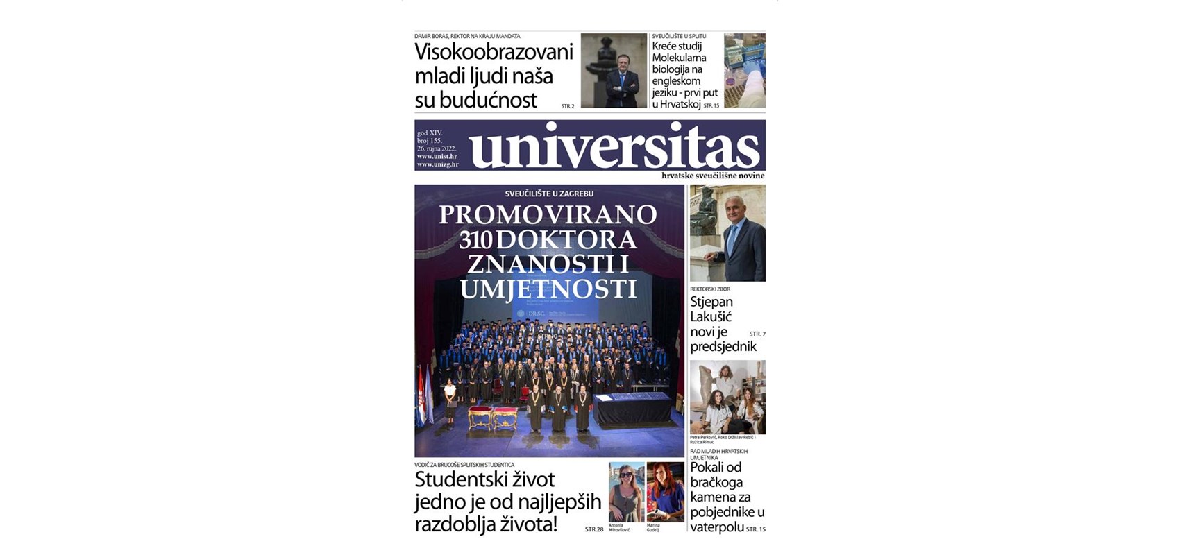 Novi broj sveučilišnog lista Universitas!