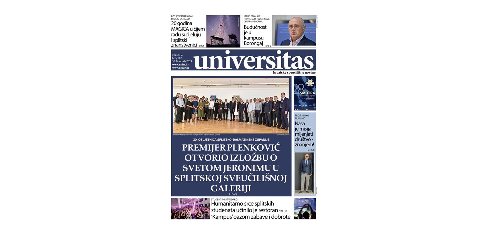 Novi broj sveučilišnog lista Universitas!