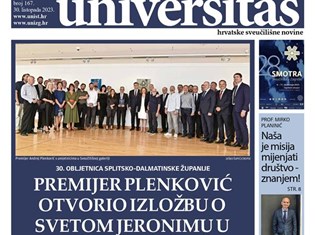 Universitas-naslovnica_listopad-2023.jpg