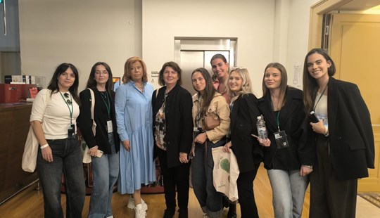 KOMferencija, mjesto okupljanja najvećih komunikacijskih stručnjaka